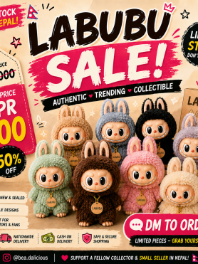 Limited Edition Labubu Collectibles & Figures
